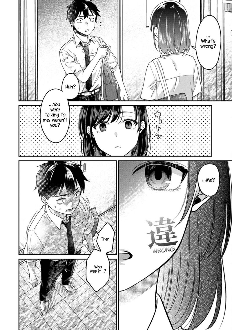 Kimi No Kokoro Wo Kanjitai Chapter 13 Page 12