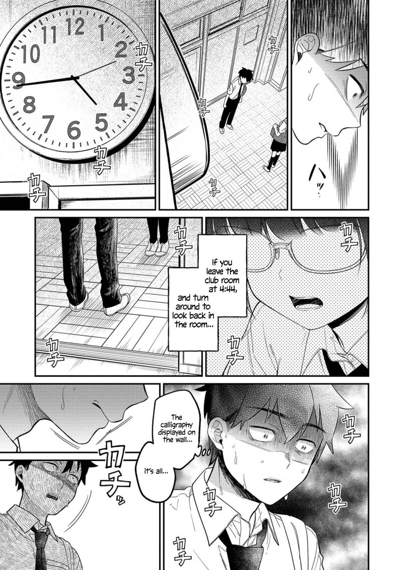 Kimi No Kokoro Wo Kanjitai Chapter 13 Page 13