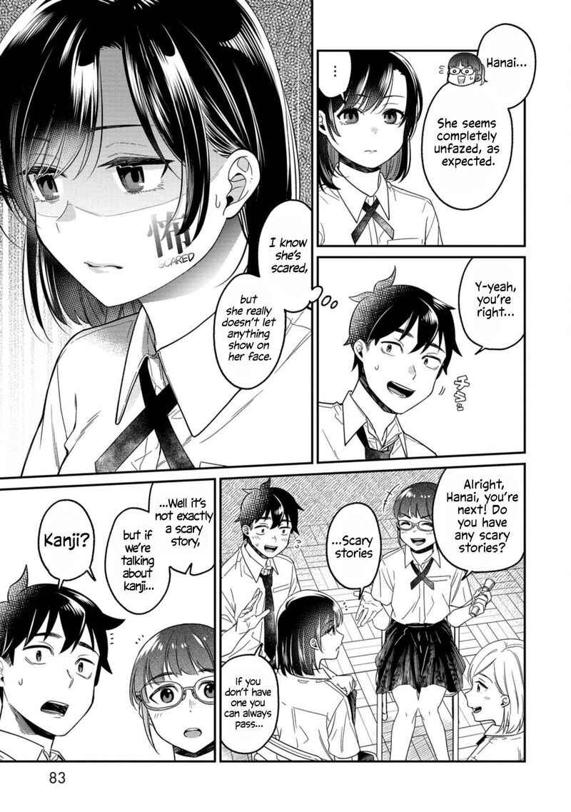Kimi No Kokoro Wo Kanjitai Chapter 13 Page 3