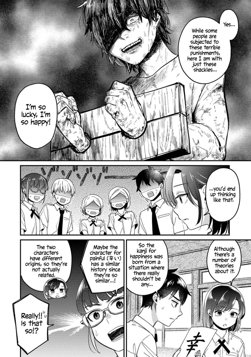 Kimi No Kokoro Wo Kanjitai Chapter 13 Page 6