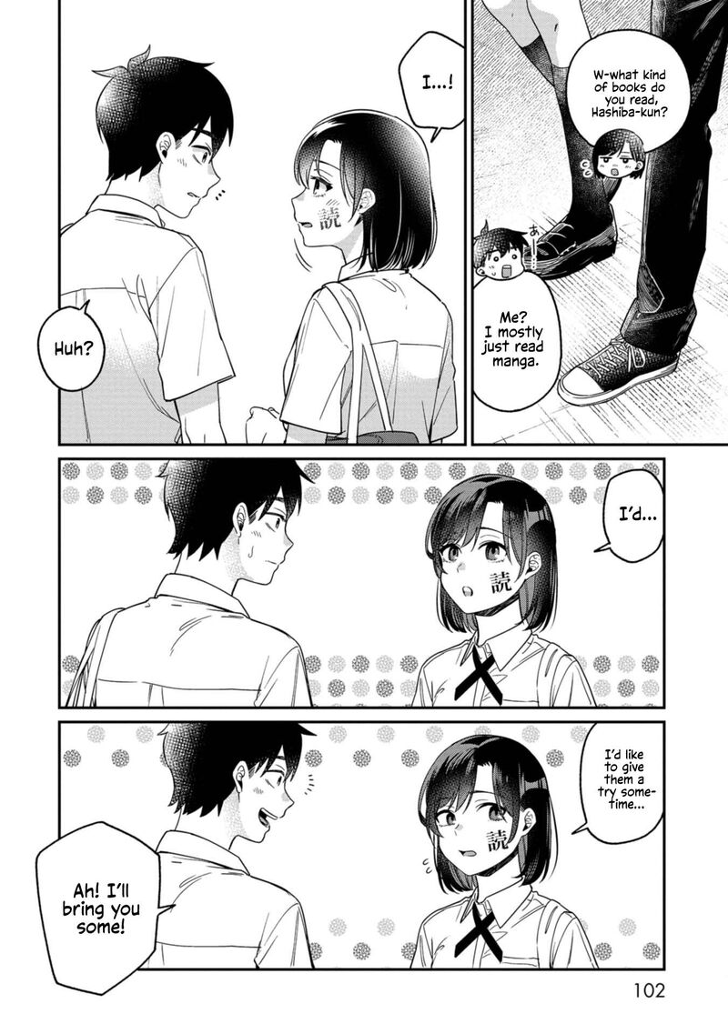 Kimi No Kokoro Wo Kanjitai Chapter 14 Page 4