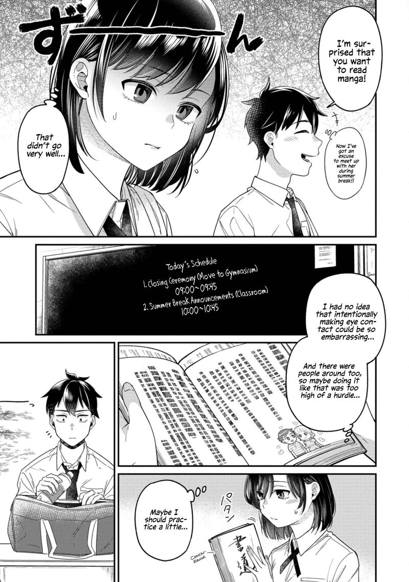 Kimi No Kokoro Wo Kanjitai Chapter 14 Page 5