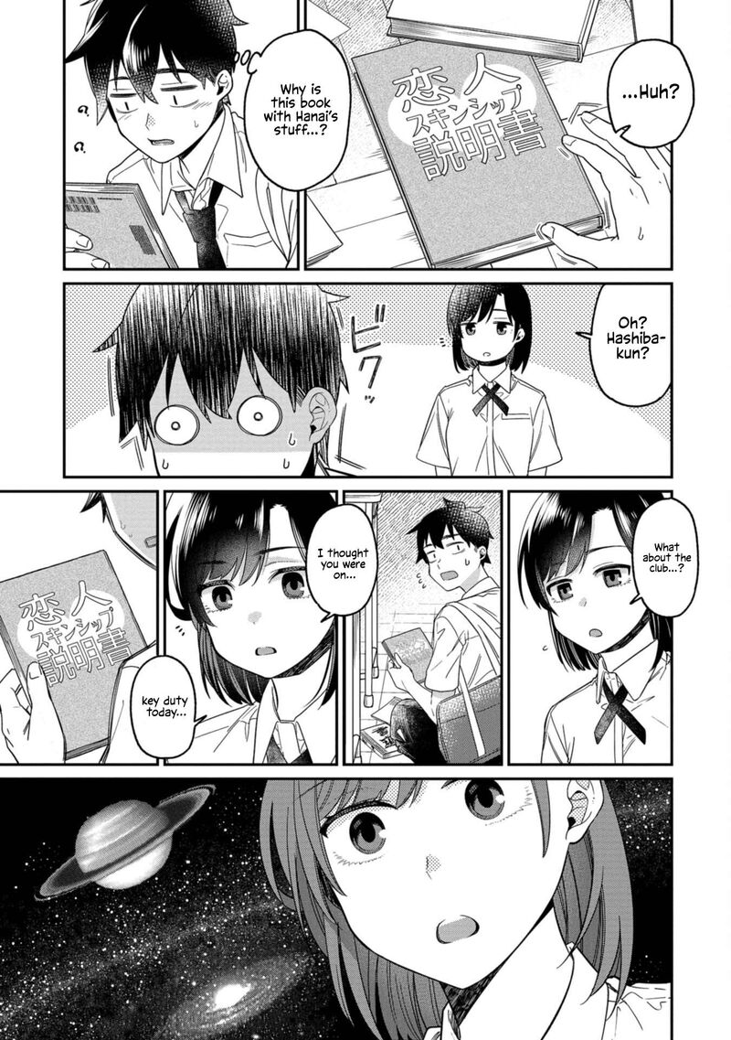 Kimi No Kokoro Wo Kanjitai Chapter 14 Page 9