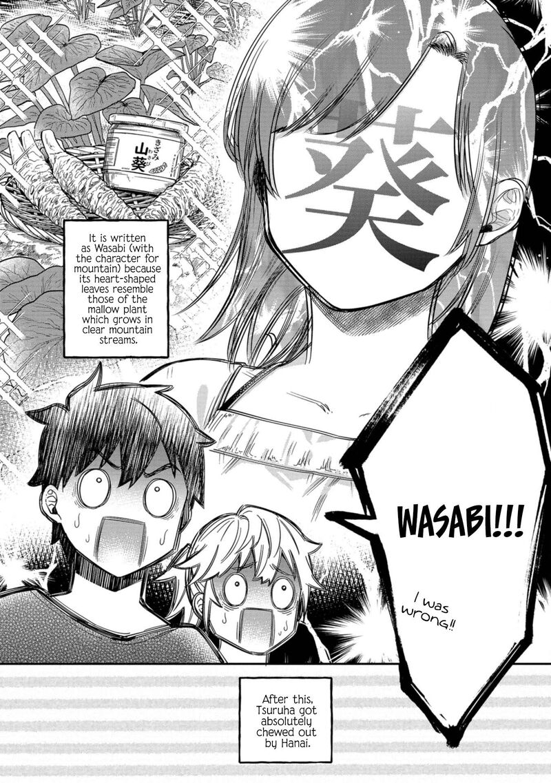 Kimi No Kokoro Wo Kanjitai Chapter 15 Page 11