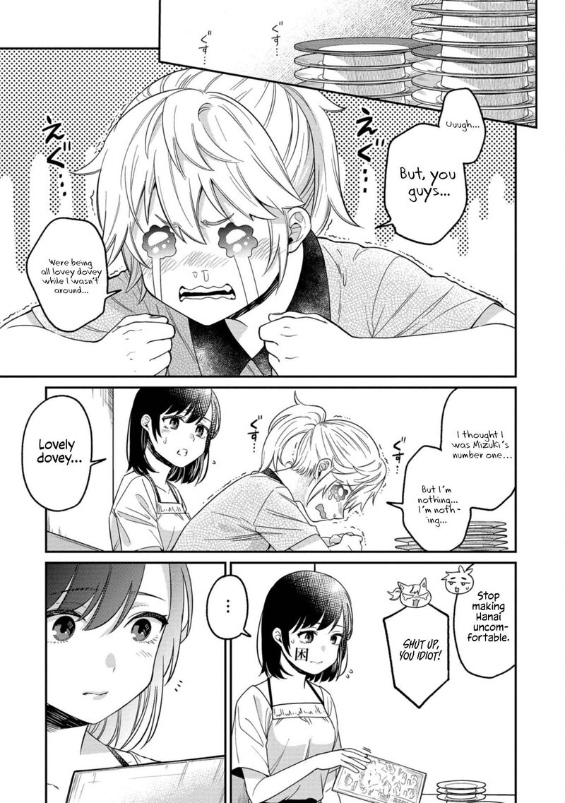 Kimi No Kokoro Wo Kanjitai Chapter 15 Page 12