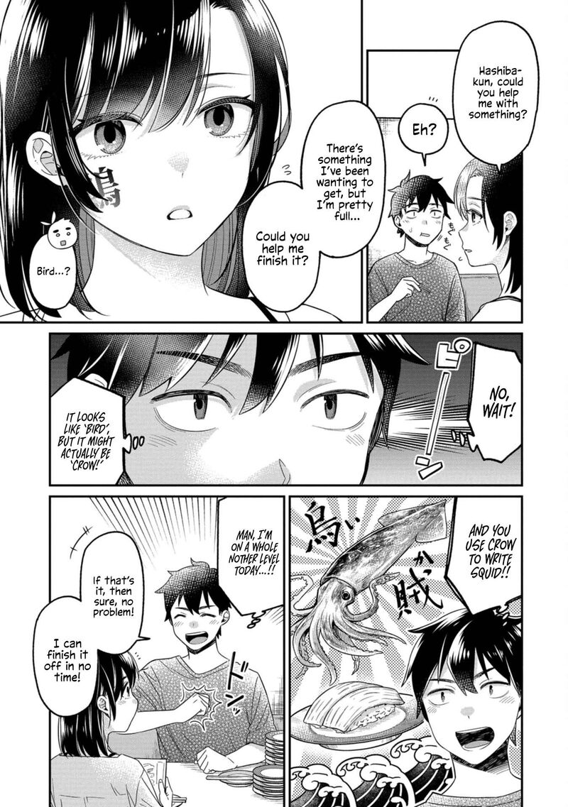 Kimi No Kokoro Wo Kanjitai Chapter 15 Page 13