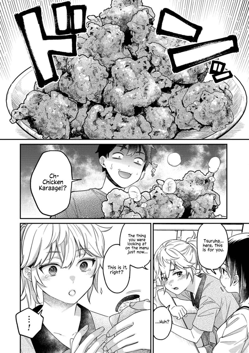 Kimi No Kokoro Wo Kanjitai Chapter 15 Page 14