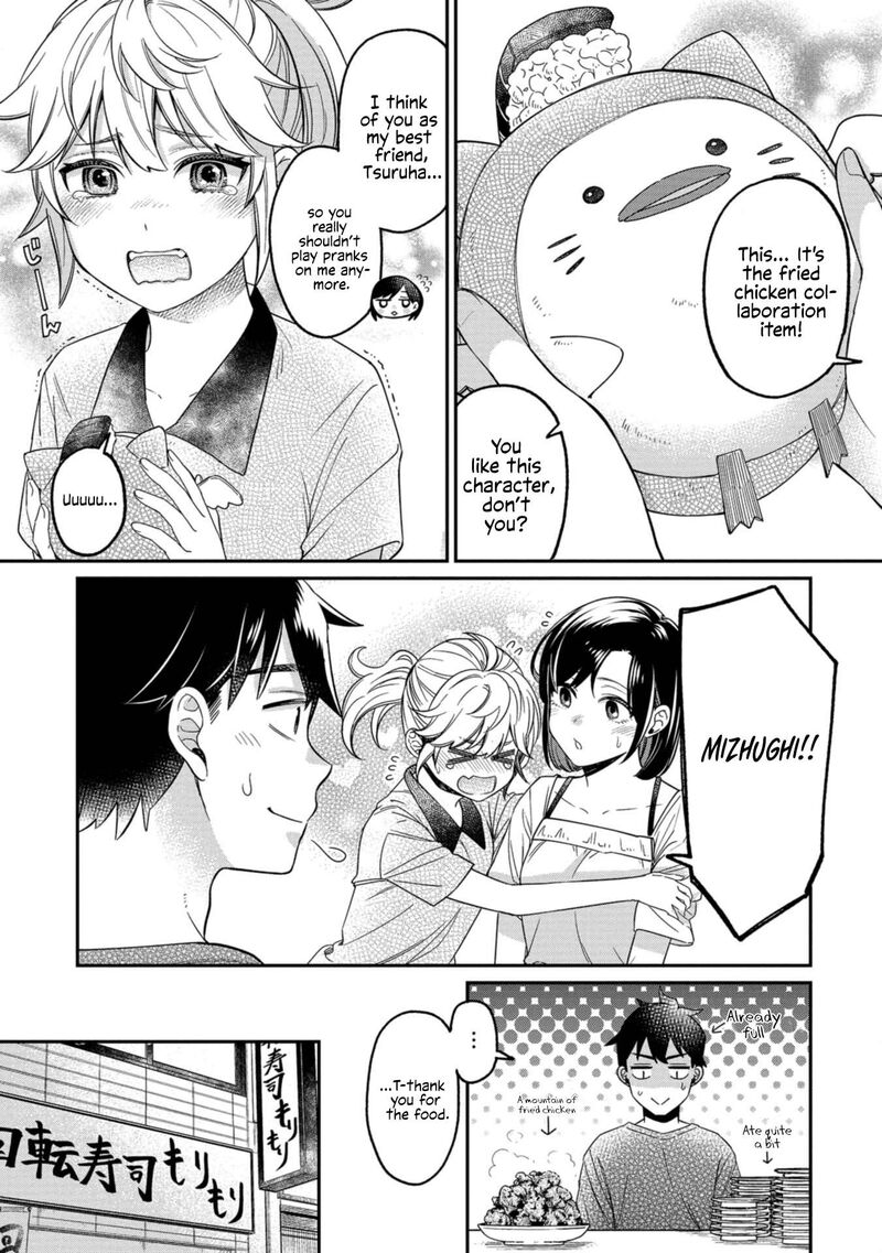 Kimi No Kokoro Wo Kanjitai Chapter 15 Page 15