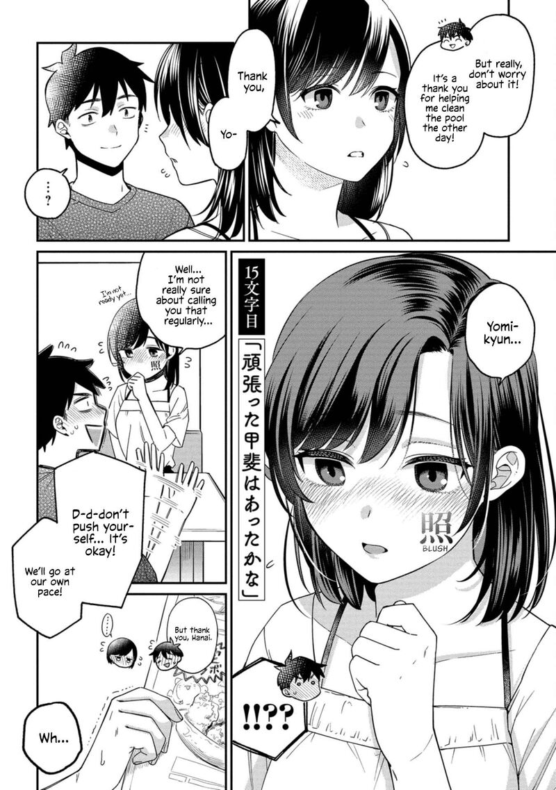 Kimi No Kokoro Wo Kanjitai Chapter 15 Page 2