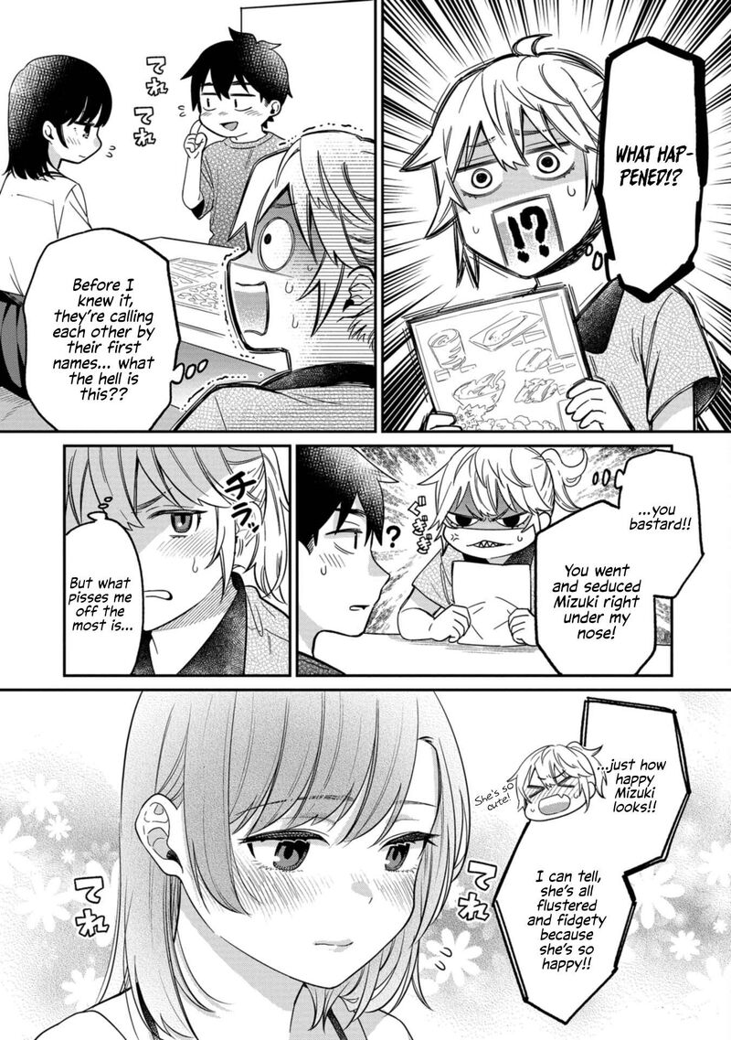 Kimi No Kokoro Wo Kanjitai Chapter 15 Page 3