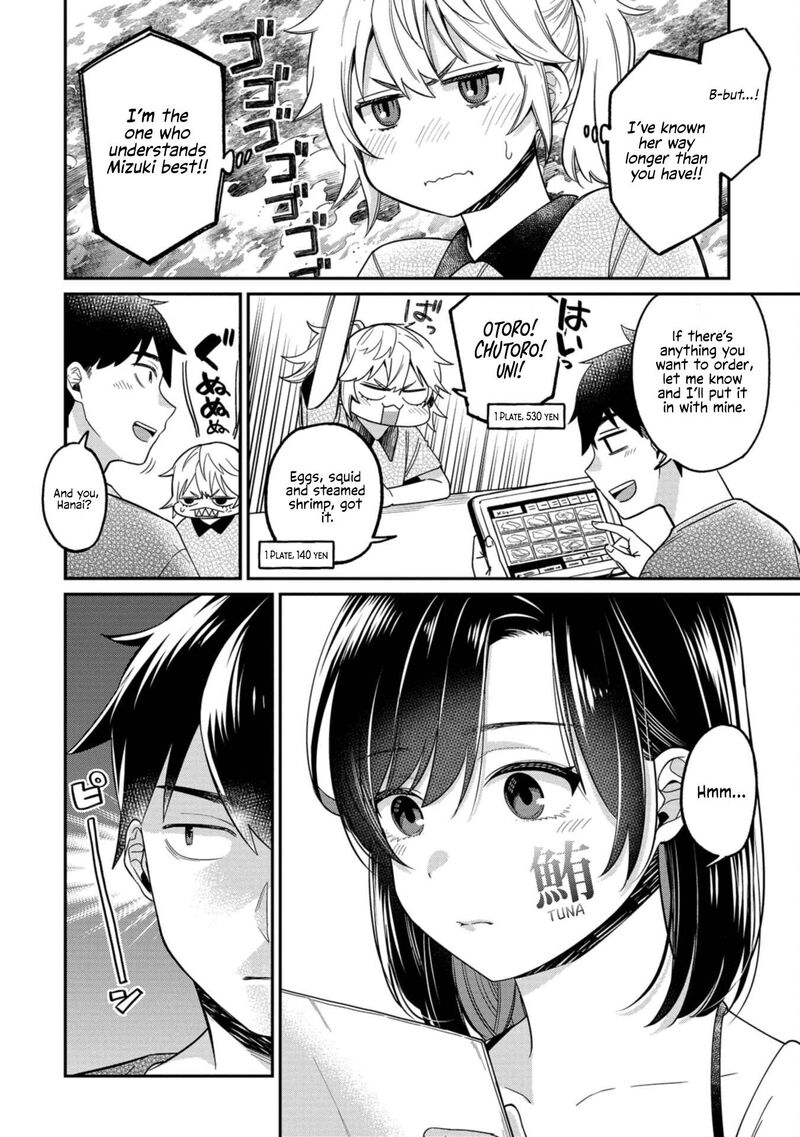 Kimi No Kokoro Wo Kanjitai Chapter 15 Page 4