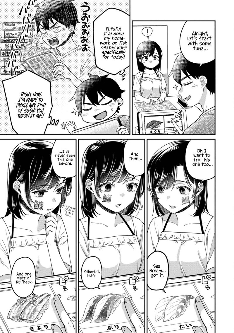 Kimi No Kokoro Wo Kanjitai Chapter 15 Page 5