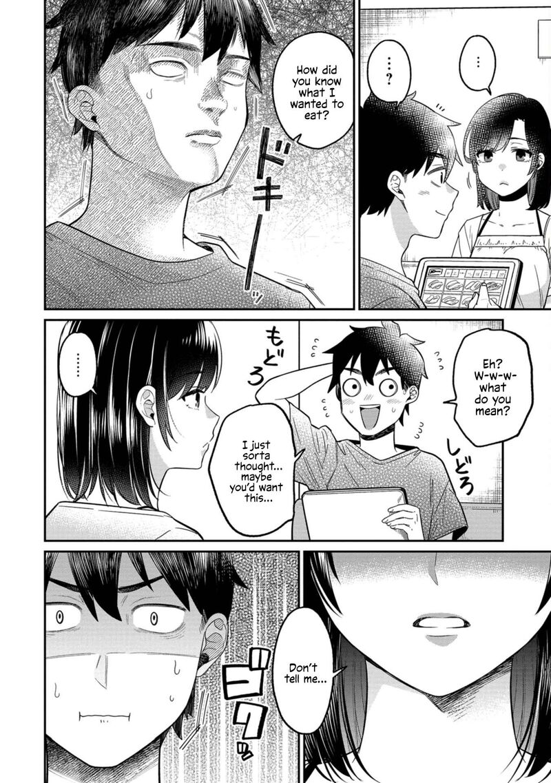 Kimi No Kokoro Wo Kanjitai Chapter 15 Page 6