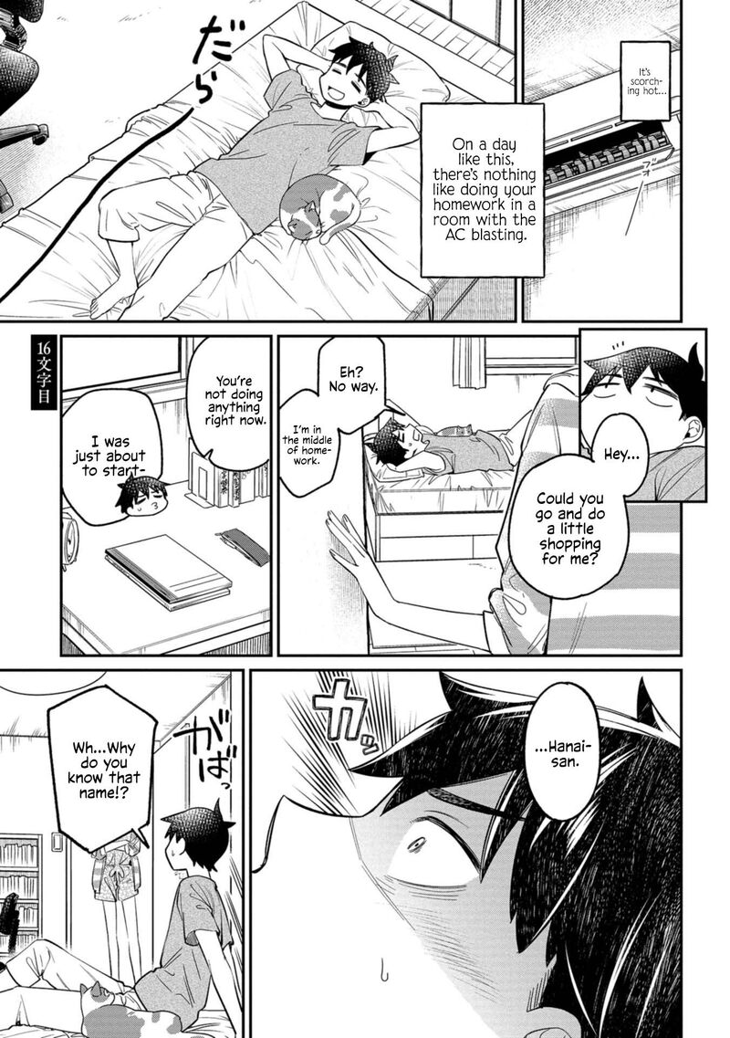 Kimi No Kokoro Wo Kanjitai Chapter 16 Page 1