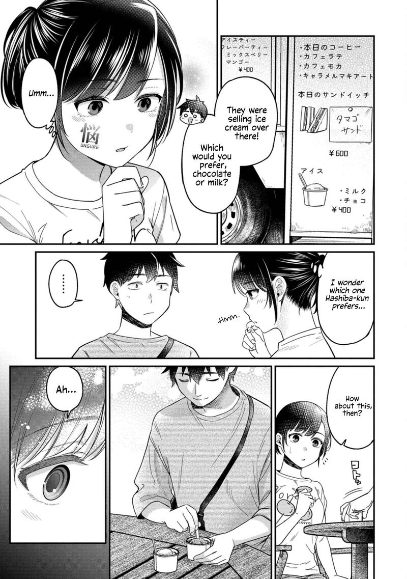 Kimi No Kokoro Wo Kanjitai Chapter 16 Page 11