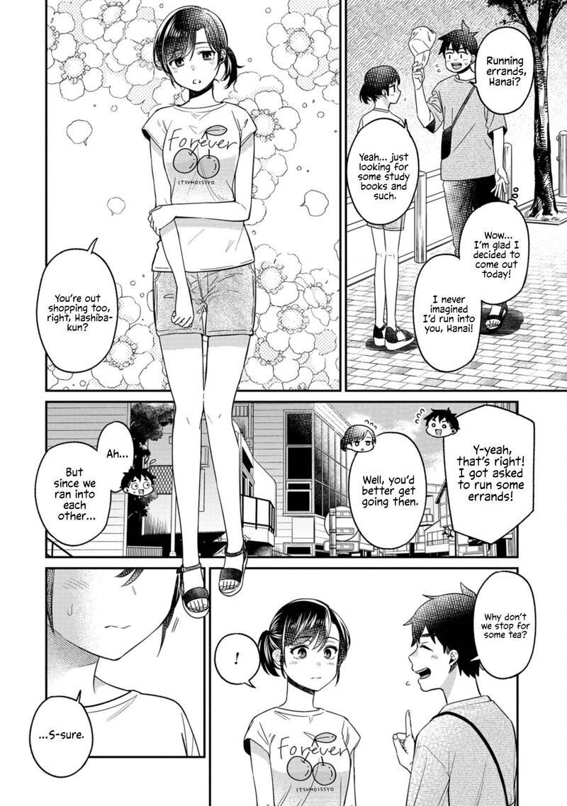 Kimi No Kokoro Wo Kanjitai Chapter 16 Page 4