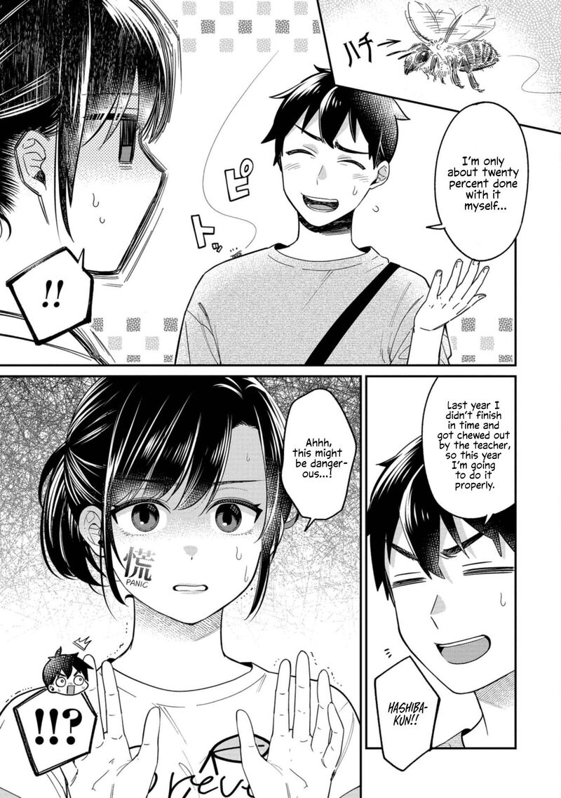 Kimi No Kokoro Wo Kanjitai Chapter 16 Page 7