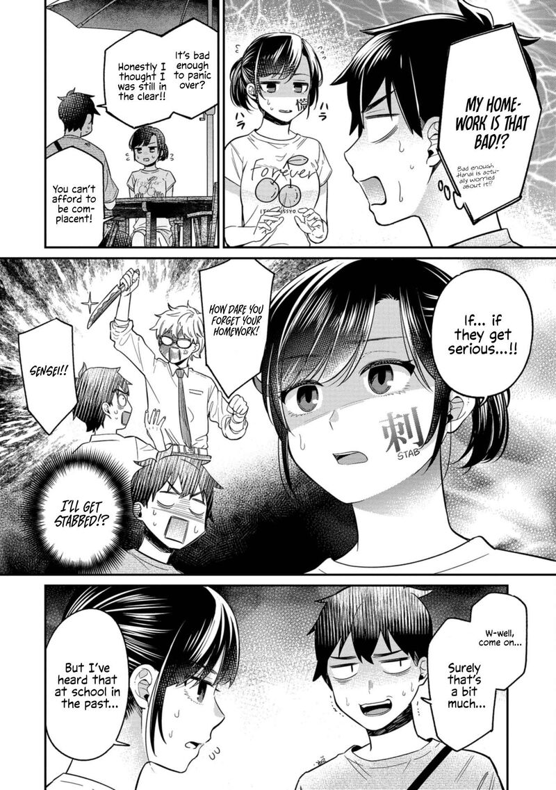 Kimi No Kokoro Wo Kanjitai Chapter 16 Page 8
