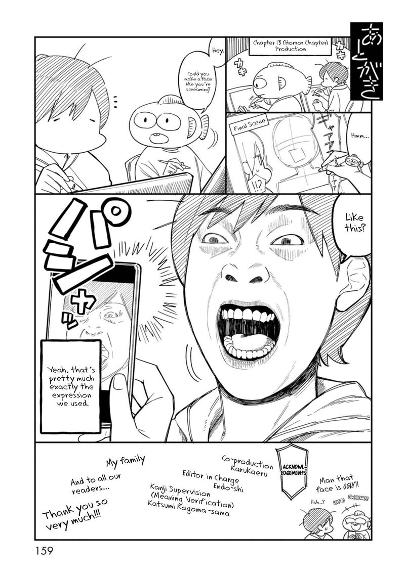 Kimi No Kokoro Wo Kanjitai Chapter 16e Page 3