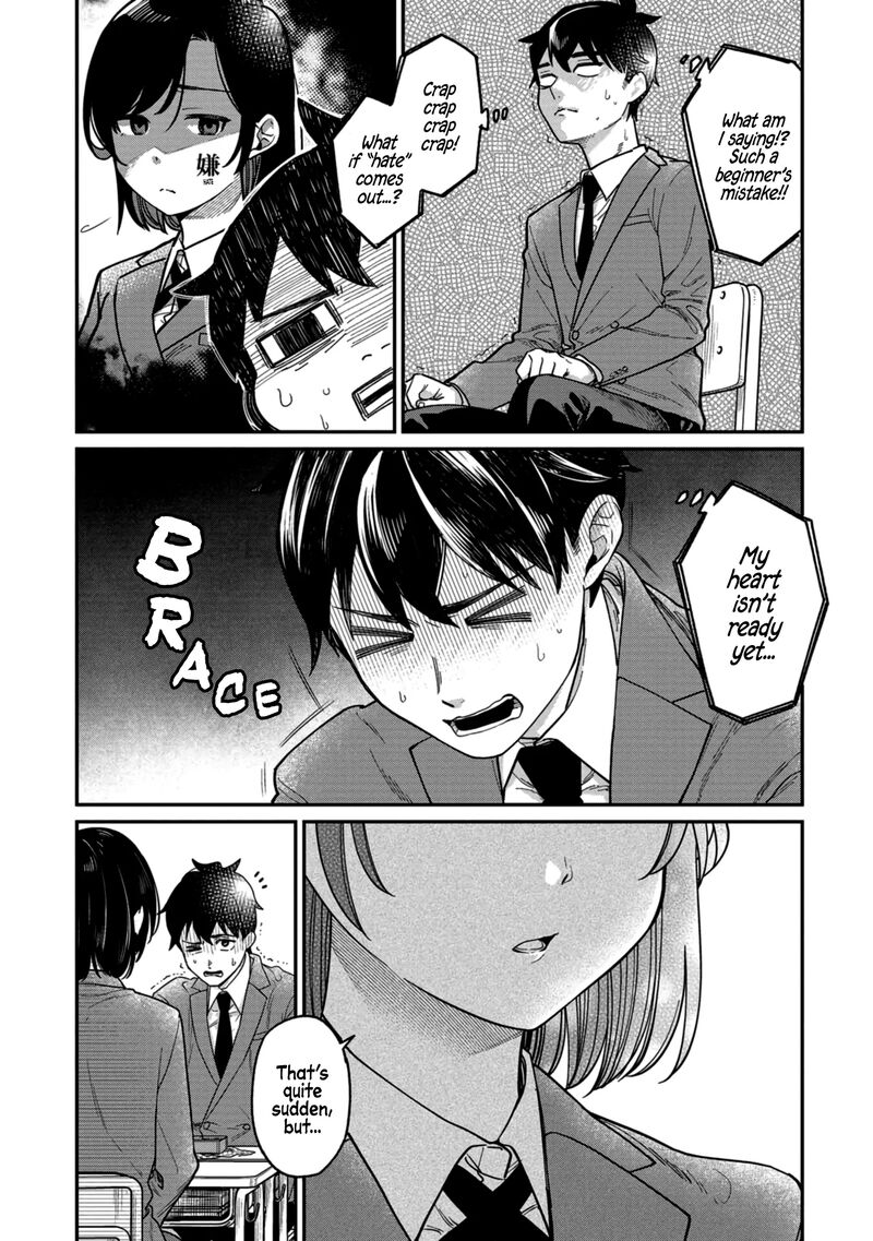 Kimi No Kokoro Wo Kanjitai Chapter 2 Page 12