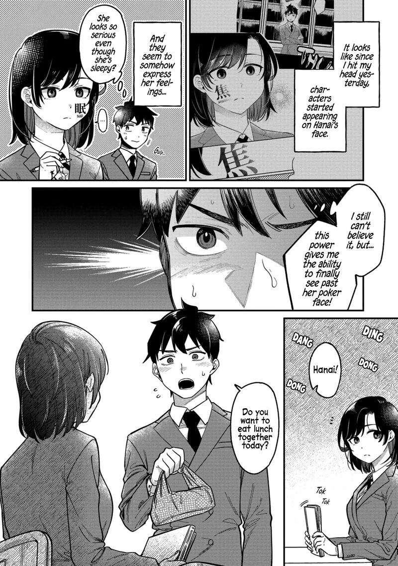 Kimi No Kokoro Wo Kanjitai Chapter 2 Page 5