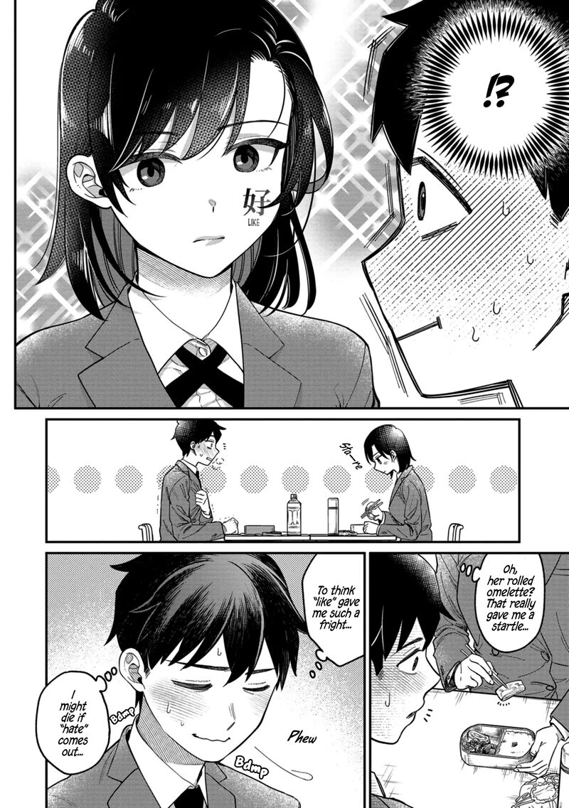 Kimi No Kokoro Wo Kanjitai Chapter 2 Page 7