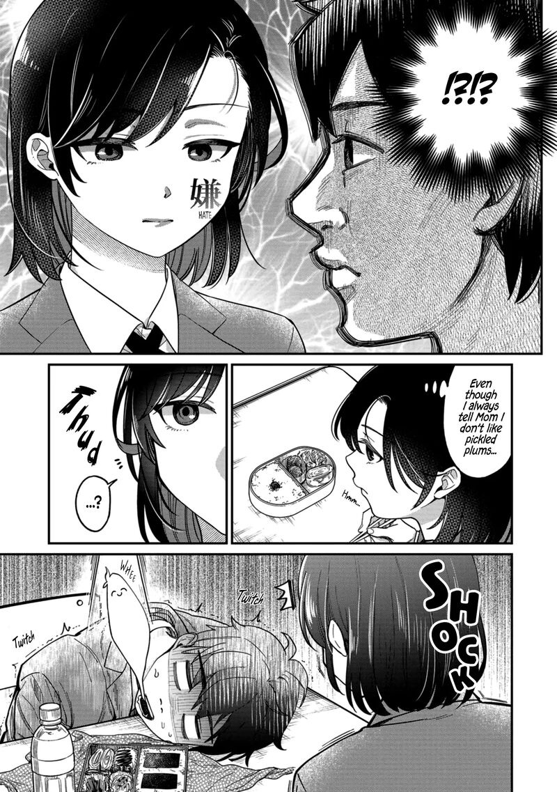 Kimi No Kokoro Wo Kanjitai Chapter 2 Page 8