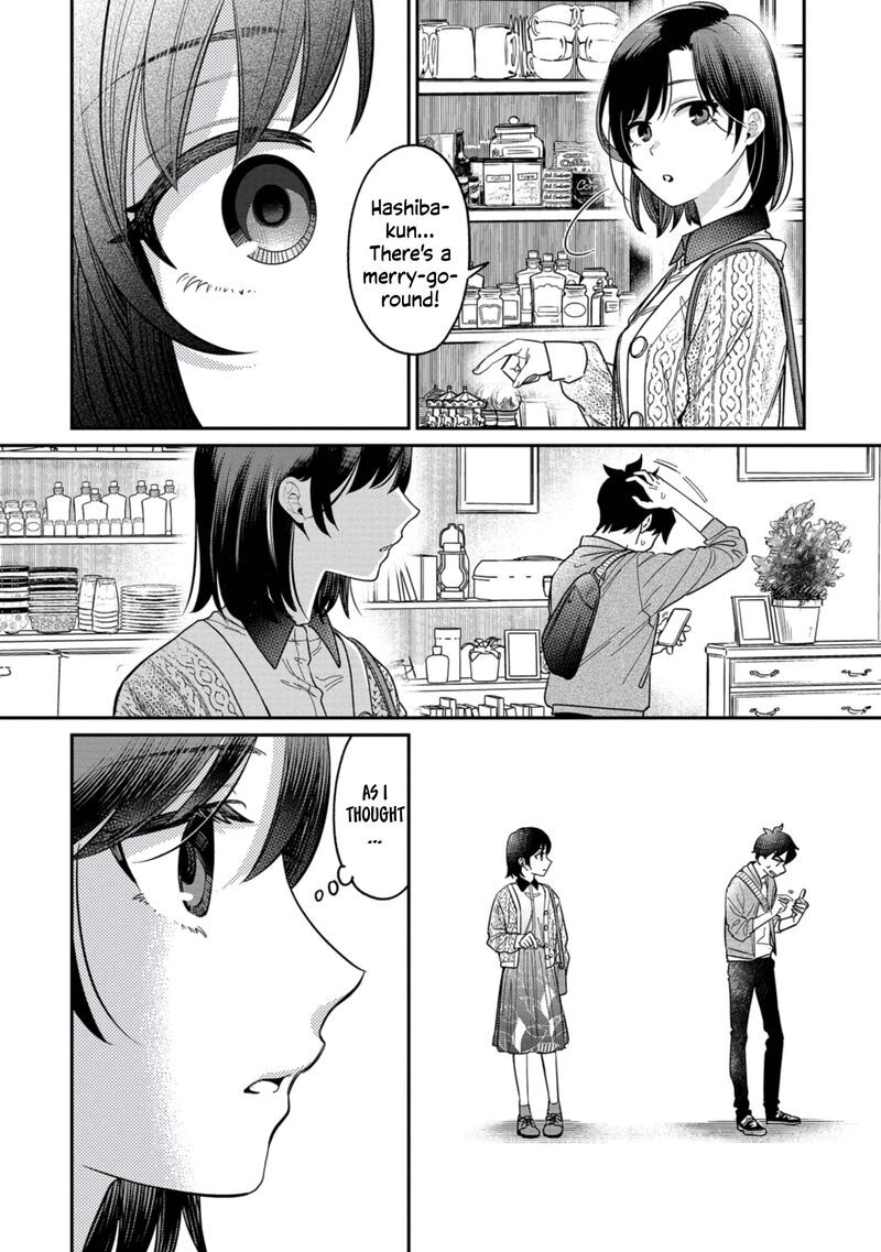 Kimi No Kokoro Wo Kanjitai Chapter 3 Page 12