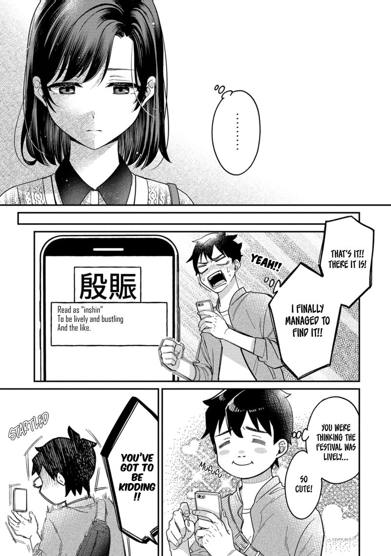 Kimi No Kokoro Wo Kanjitai Chapter 3 Page 13