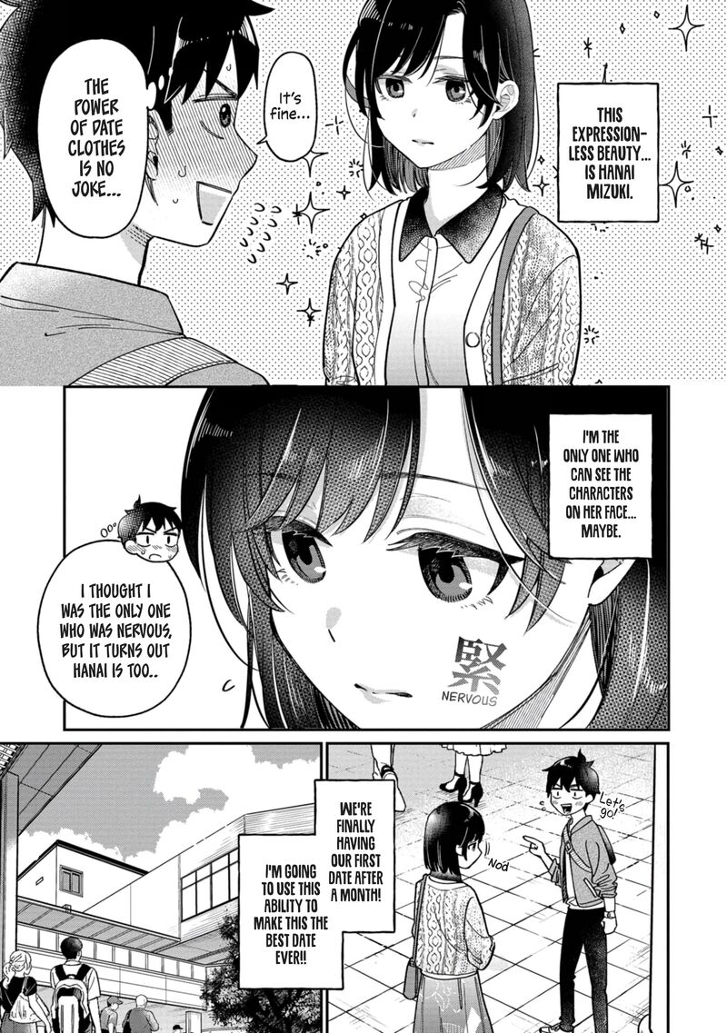 Kimi No Kokoro Wo Kanjitai Chapter 3 Page 3