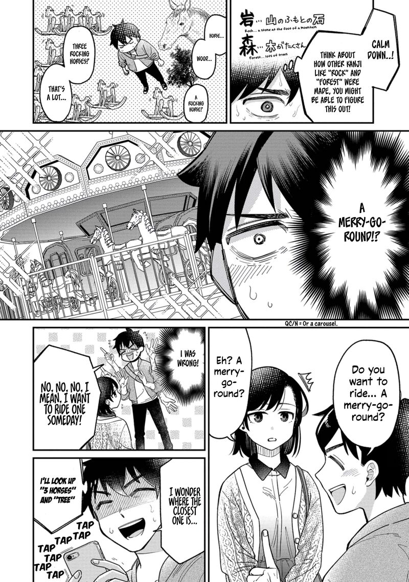 Kimi No Kokoro Wo Kanjitai Chapter 3 Page 6
