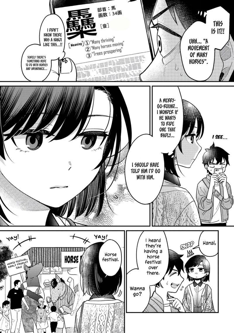 Kimi No Kokoro Wo Kanjitai Chapter 3 Page 7