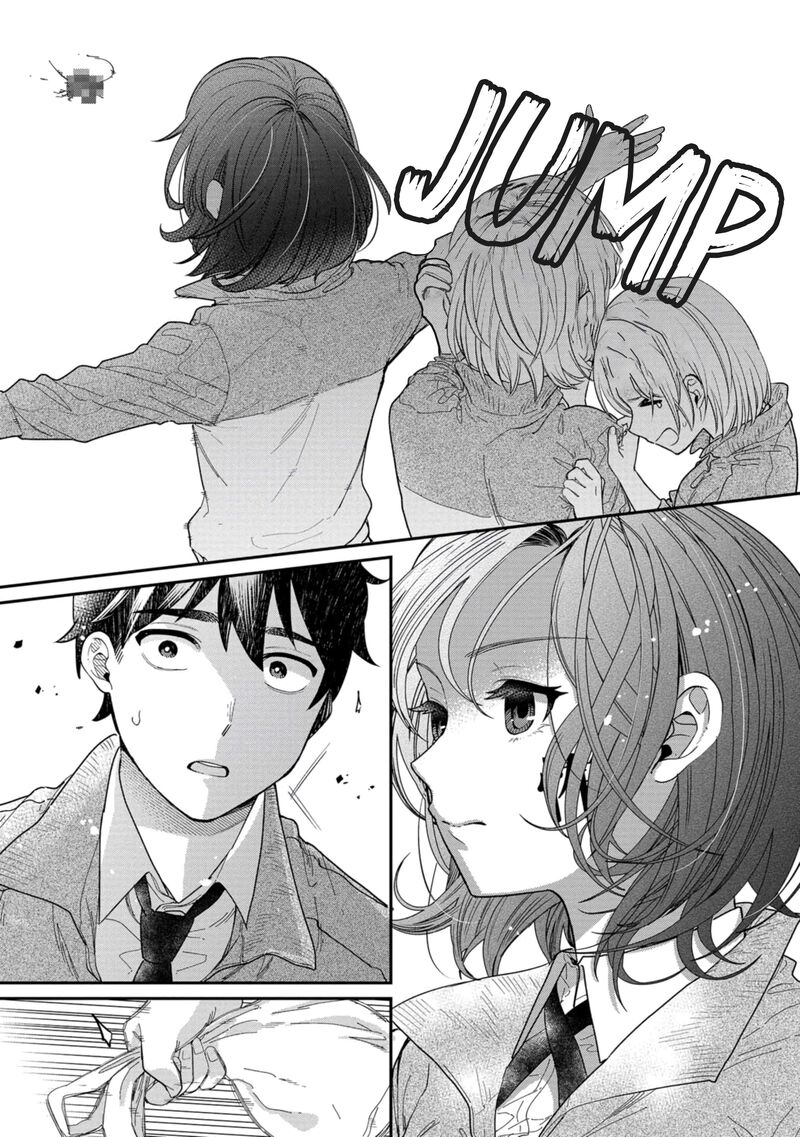 Kimi No Kokoro Wo Kanjitai Chapter 4 Page 11