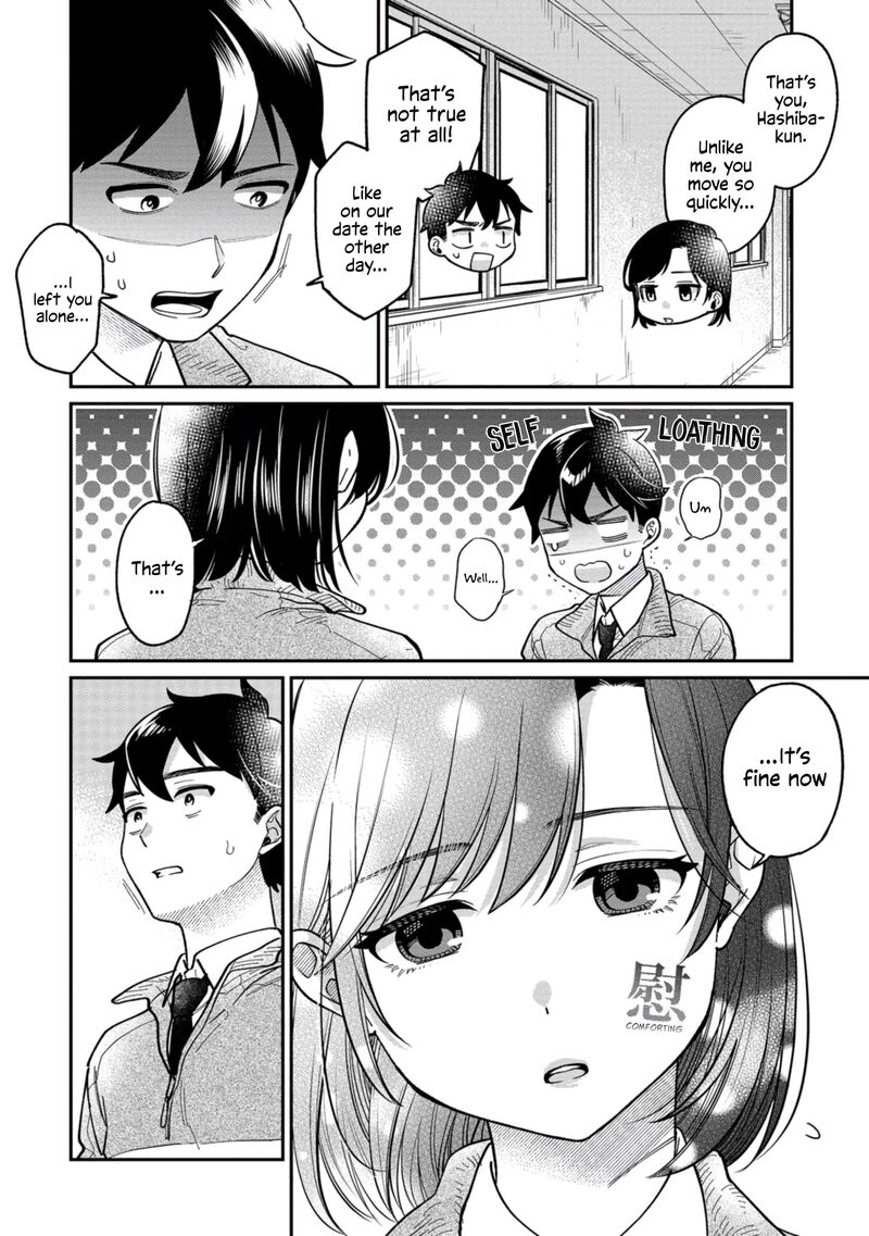 Kimi No Kokoro Wo Kanjitai Chapter 4 Page 16