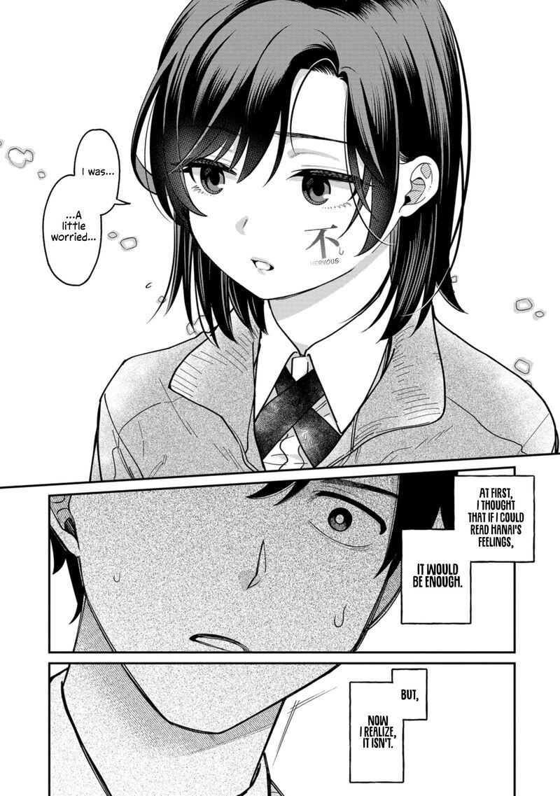 Kimi No Kokoro Wo Kanjitai Chapter 4 Page 19