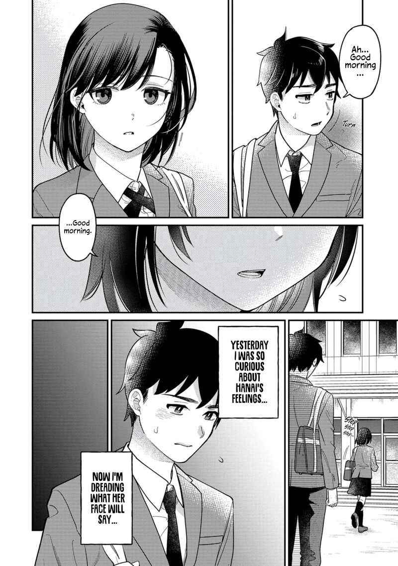 Kimi No Kokoro Wo Kanjitai Chapter 4 Page 4
