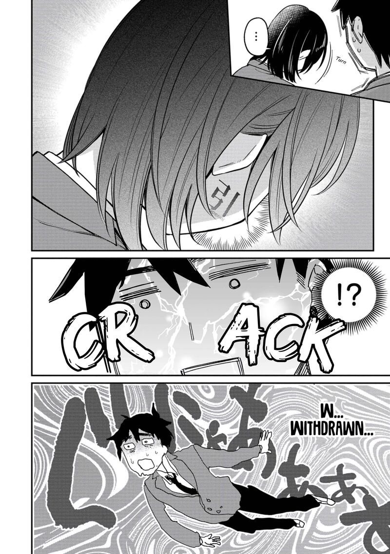 Kimi No Kokoro Wo Kanjitai Chapter 5 Page 13