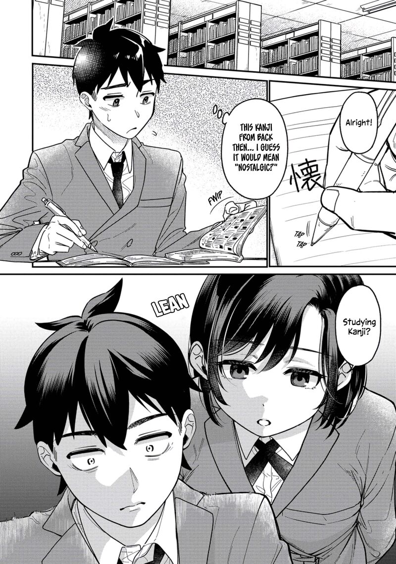 Kimi No Kokoro Wo Kanjitai Chapter 5 Page 3