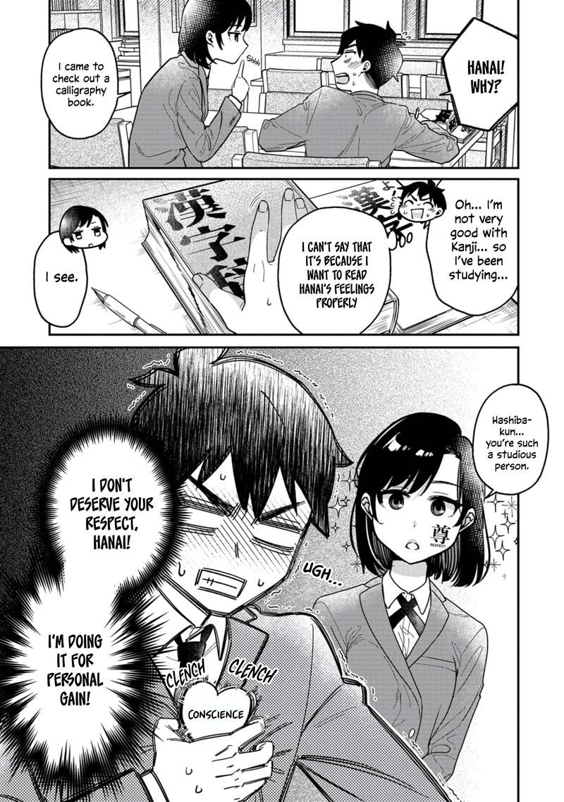 Kimi No Kokoro Wo Kanjitai Chapter 5 Page 4