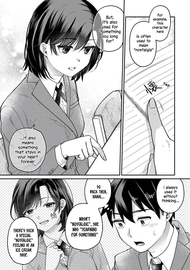 Kimi No Kokoro Wo Kanjitai Chapter 5 Page 8