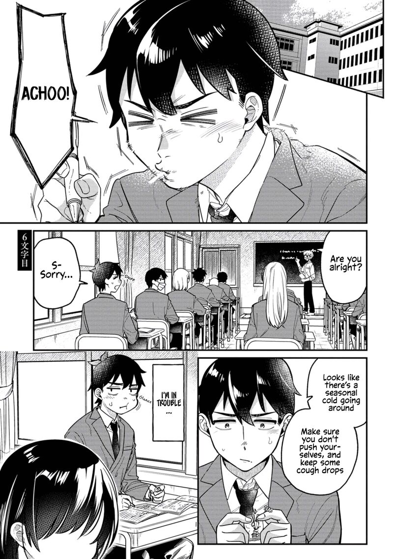 Kimi No Kokoro Wo Kanjitai Chapter 6 Page 1