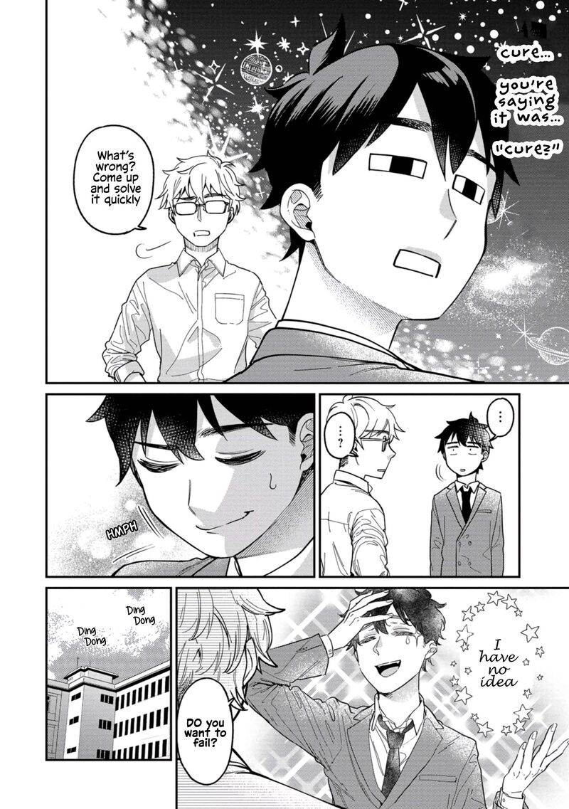 Kimi No Kokoro Wo Kanjitai Chapter 6 Page 10