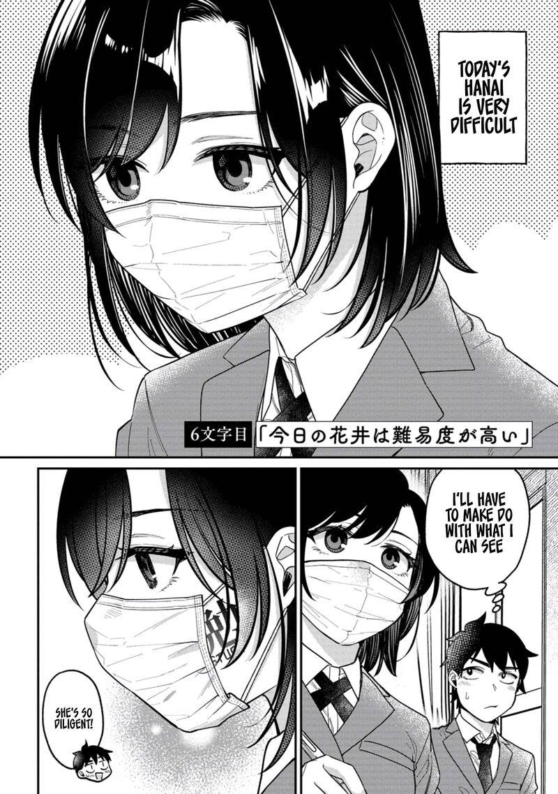 Kimi No Kokoro Wo Kanjitai Chapter 6 Page 2