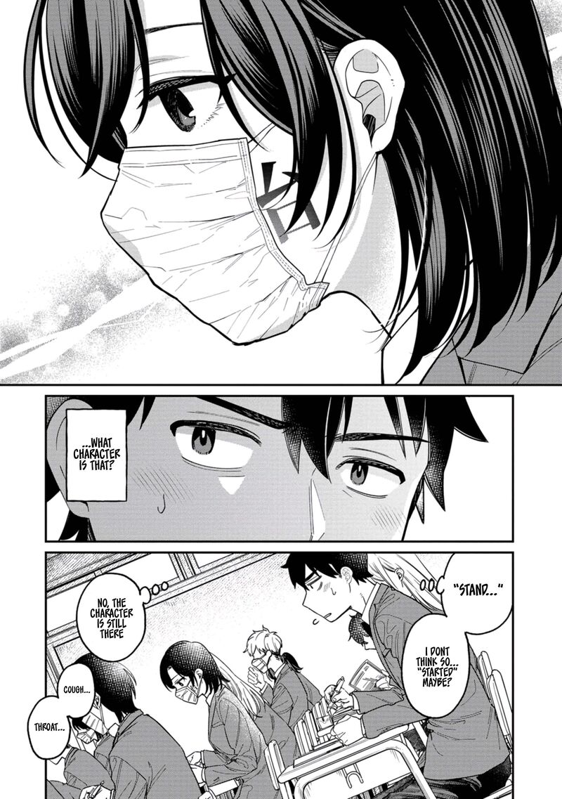 Kimi No Kokoro Wo Kanjitai Chapter 6 Page 4