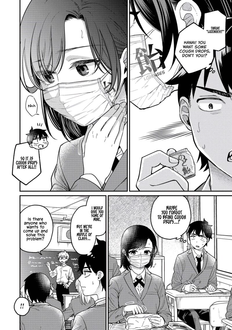 Kimi No Kokoro Wo Kanjitai Chapter 6 Page 5