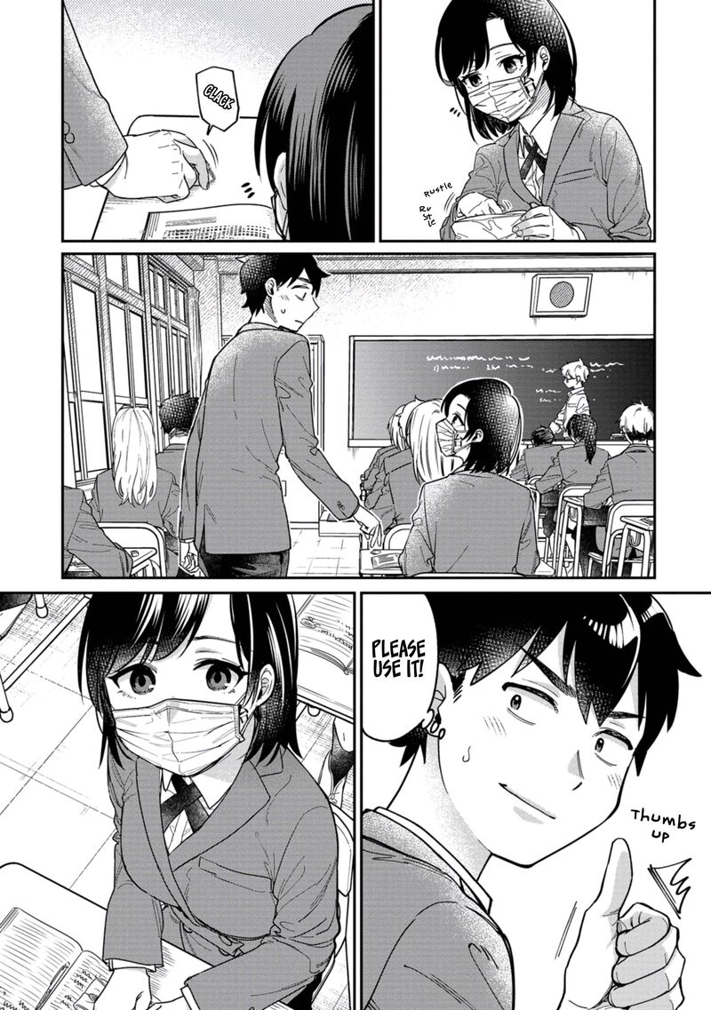 Kimi No Kokoro Wo Kanjitai Chapter 6 Page 7