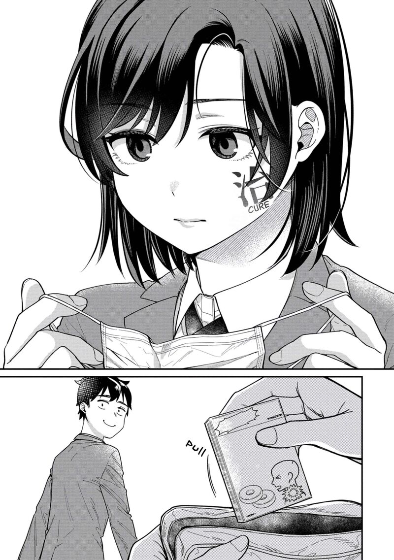 Kimi No Kokoro Wo Kanjitai Chapter 6 Page 9
