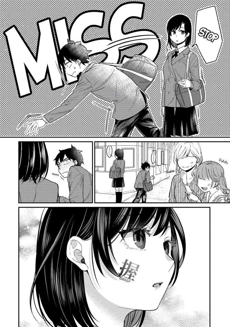 Kimi No Kokoro Wo Kanjitai Chapter 7 Page 6