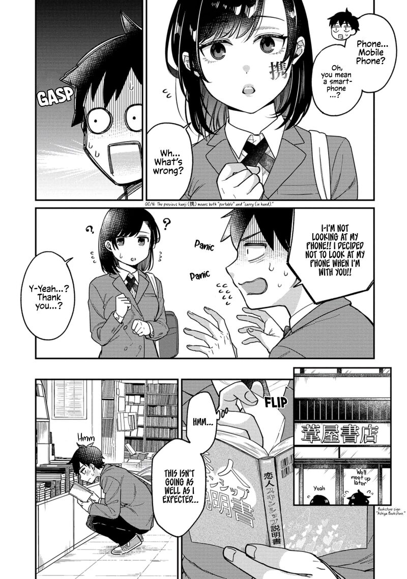 Kimi No Kokoro Wo Kanjitai Chapter 7 Page 9