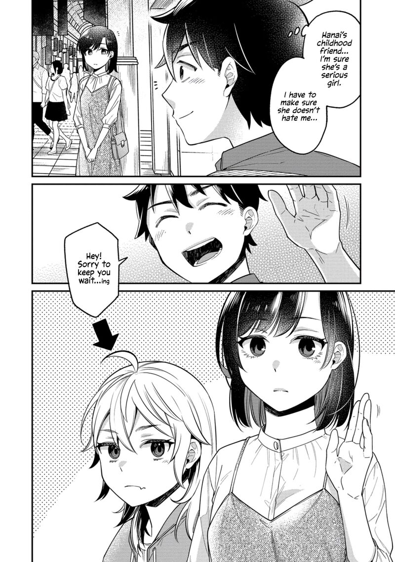 Kimi No Kokoro Wo Kanjitai Chapter 8 Page 12